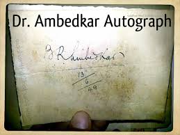 अंबेडकर जयंती विशेष: संघर्ष से संविधान तक, डॉ. भीमराव अंबेडकर की प्रेरणादायी जीवन यात्रा 32 images 3