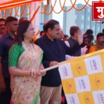 Adani Eye Care Initiative