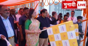 Adani Eye Care Initiative