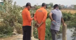 Aditi missing case