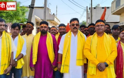 Amba Toli Mahotsav Ranchi