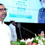 Assistant Teacher Appointment Jharkhand