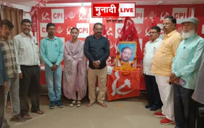 Atul Kumar Anjan Tribute
