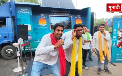 Avaada Bharat Uday Yatra