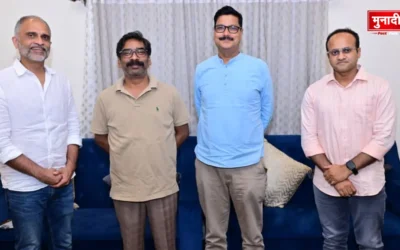 Azim Premji Foundation Meeting