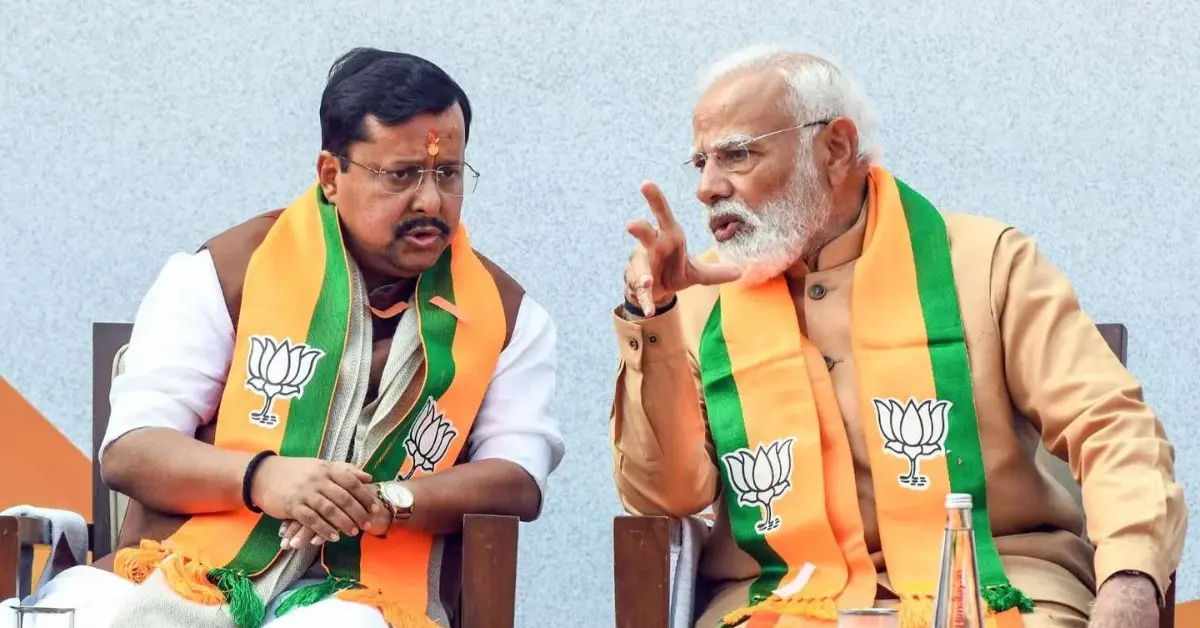 BJP State President Change