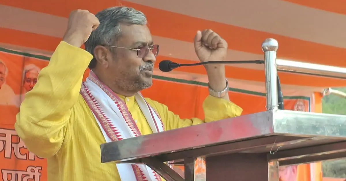 Babulal Marandi Statement