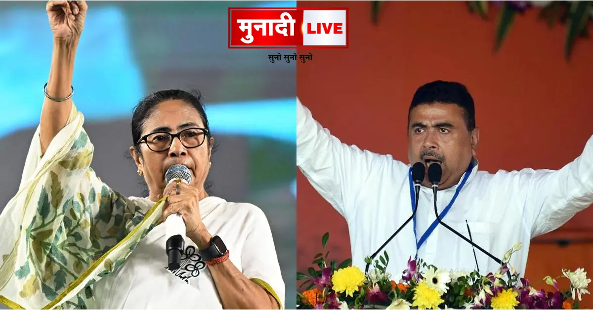 Bengal Election Counting