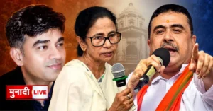 Bengal Political Violence