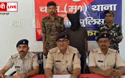Bokaro Minor Girl Case