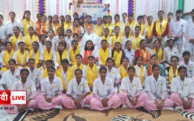 Brahma kumari program