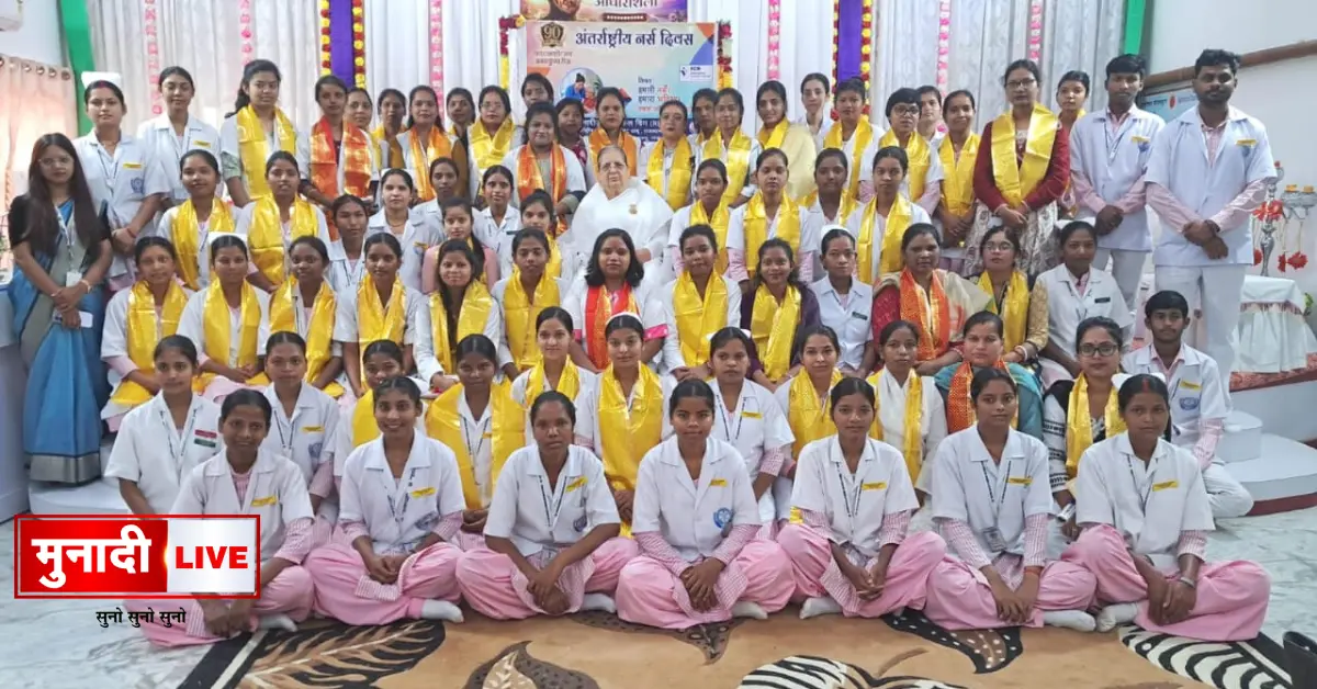 Brahma kumari program