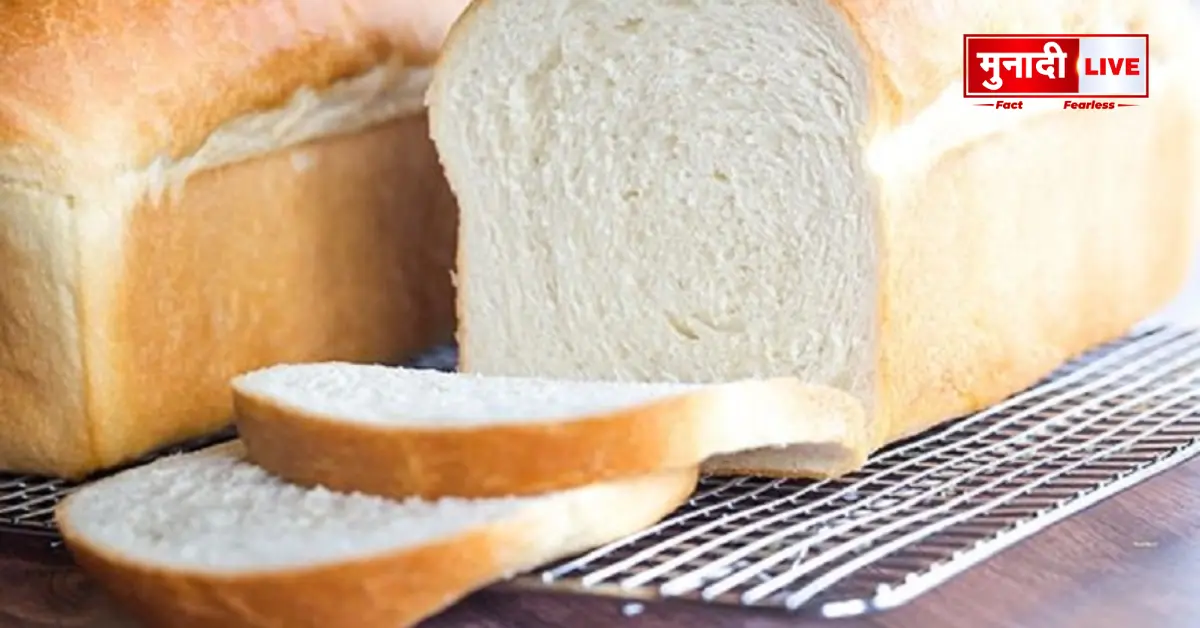 Bread Price Hike
