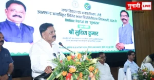 Building Regularisation Portal
