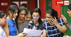 CBSE 12th Result 2026