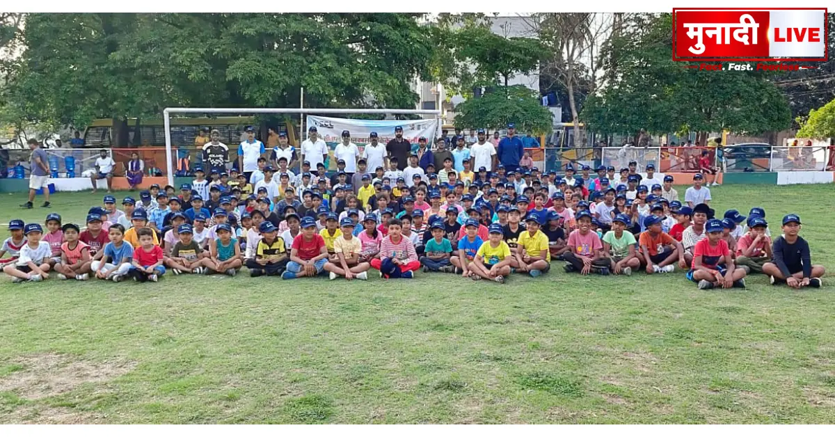 CCL Summer Training Camp 2026