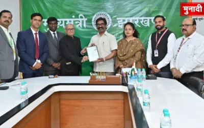 Census 2027 Jharkhand