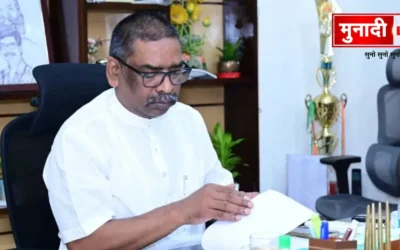 Cm letter to pm