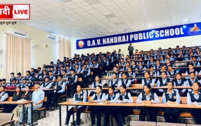 DAV Nandraj Induction Program
