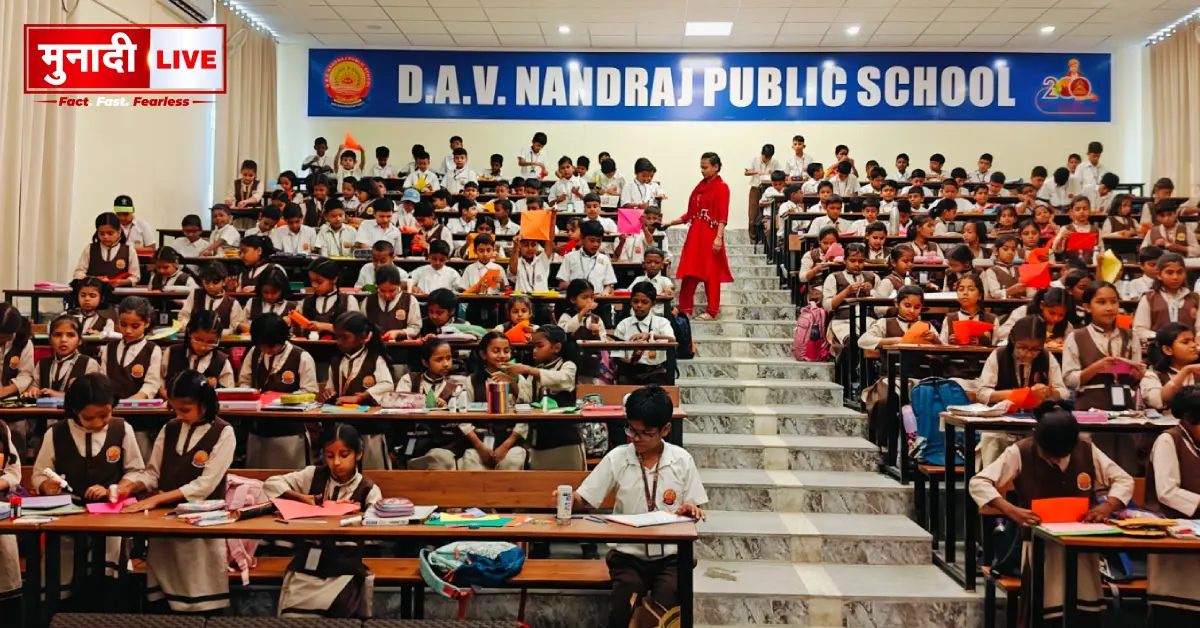 DAV Nandraj Summer Camp