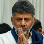 DK Shivakumar Karnataka CM