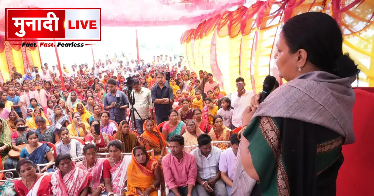 Deepika pandey singh