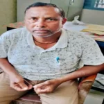 Dhanbad ACB Bribe Case