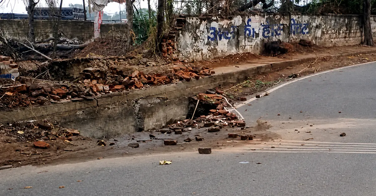 Dhanbad Land Subsidence