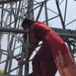 Dhanbad Mobile Tower Drama