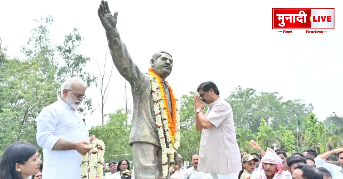Durga Soren Death Anniversary