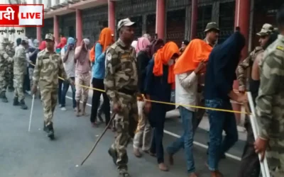 Excise Constable Paper Leak Case