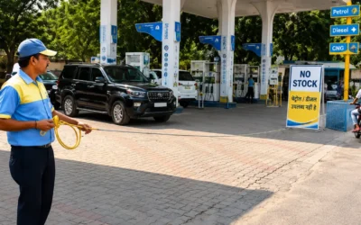 Fuel Crisis