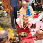 Gangwar Damodar Origin Visit