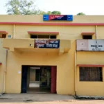 Giridih Minor Girl Case