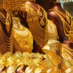 Gold Price Crash 2026