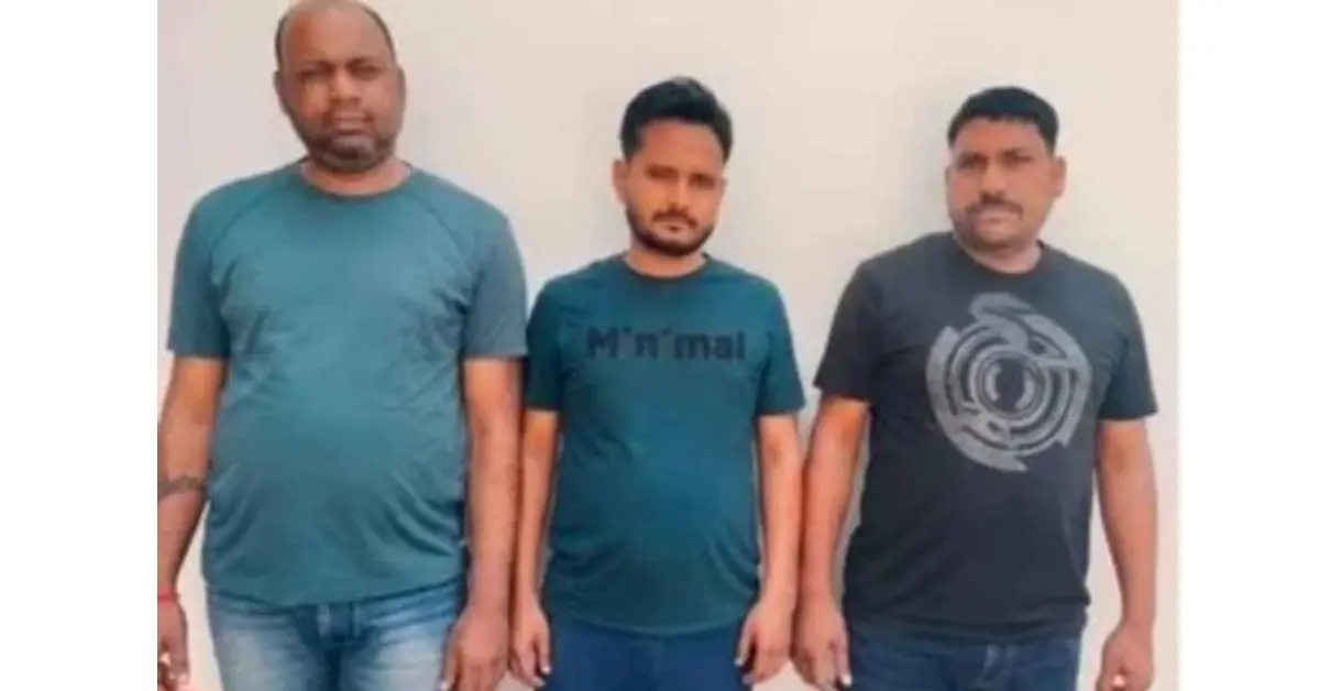 Hazaribagh Bank Robbery