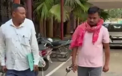 Hazaribagh Treasury Scam