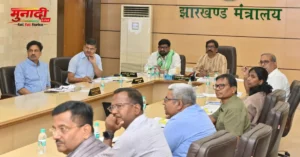 Hemant Soren Finance Review Meeting