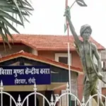 Hotwar Case