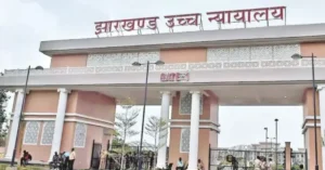 Hotwar Jail Case