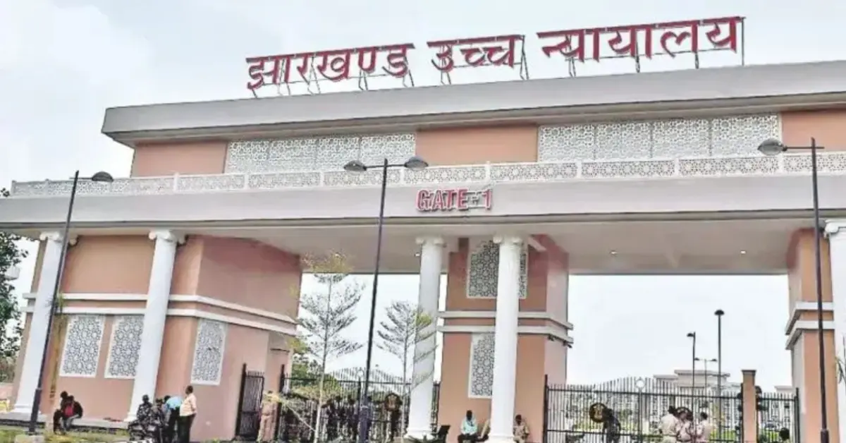 Hotwar Jail Case