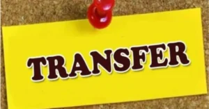 IAS Transfer