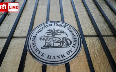 India's Gold Reserve