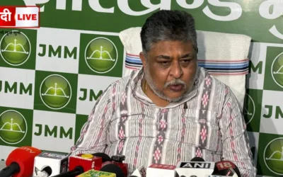 JMM Inflation Protest