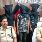 Jamtara Cyber Crime