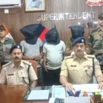 Jamtara Cyber Crime