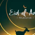 Jharkhand Bakrid Holiday 2026