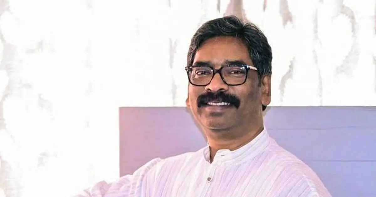 Jharkhand Independent Charge System