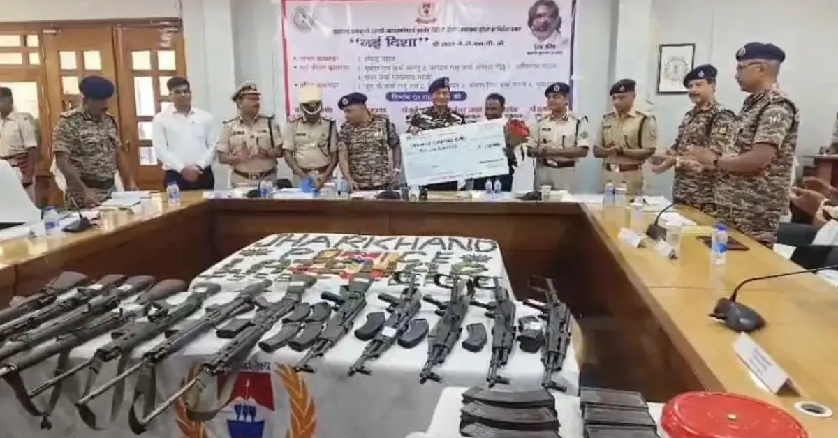 Jharkhand Naxal Surrender