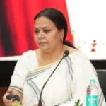 Jharkhand Samaveshi Aajeevika Yojana